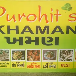 PUROHIT'S KHAMAN