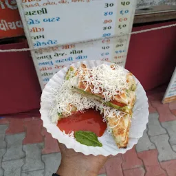 Purohit Sandwich