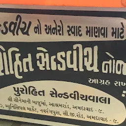 Purohit Sandwichwala