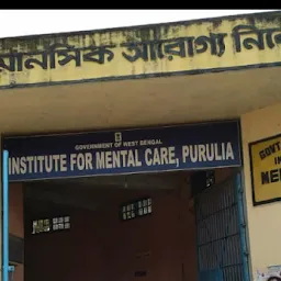 Purulia Mental Hospital