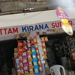 Purushottam Kirana Store