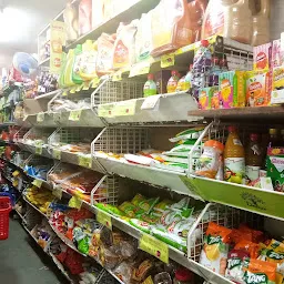 Purushottam Super Shop