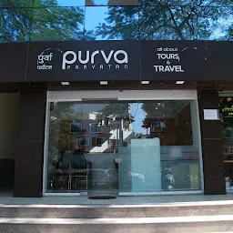 Purva Paryatan