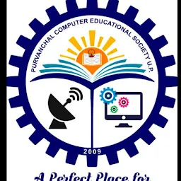 Purvanchal Computer Education , Buxipur Gorakhpur