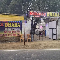 Purvanchal Darbar Dhaba
