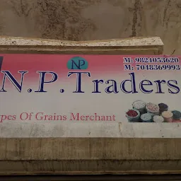 Purvi Traders