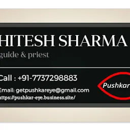 Pushkar Eye