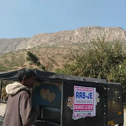 Pushkar Road Private Bus Stand