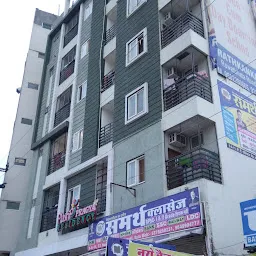 Pushp Pragya Residency