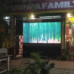 Pushpa Family Restaurant