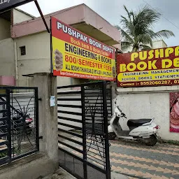 Pushpak Book Depot