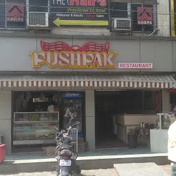 Pushpak Juice Centre