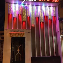 Pushpak Restaurant