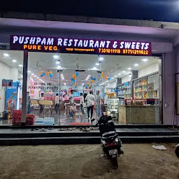 Pushpam Restaurant