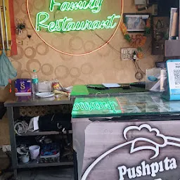 Pushpita Foods & Bakers