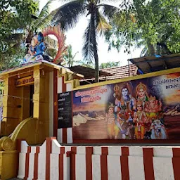 Puthankotta Thirunarayanapuram Shivashetram