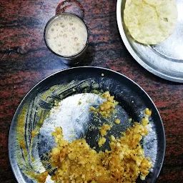 Puttu Kada