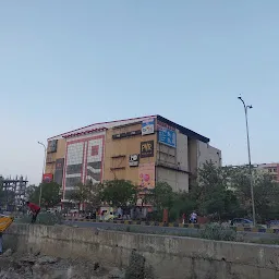 PVR Cinemall Kota