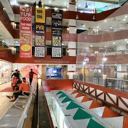 PVR Cinemall Kota