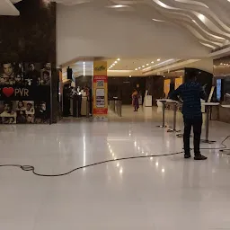 PVR Cinemas Brookefields Coimbatore