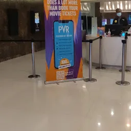 PVR Cinemas Brookefields Coimbatore