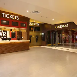 PVR Cinemas CP67 Mall