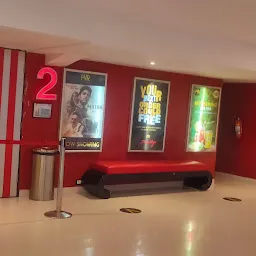 PVR Cinemax Cinemall Vadodara
