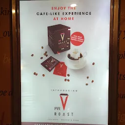 PVR Cinemax Doddanekundi Bengaluru