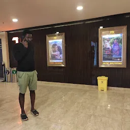 PVR Cinemax Doddanekundi Bengaluru