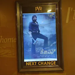 PVR Cinemax Doddanekundi Bengaluru