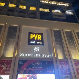 PVR, Mall of Jaipur