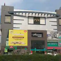 PVR Cinemas Panipat