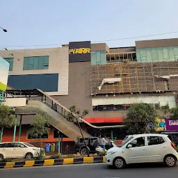 PVR RK Cineplex Hyderabad