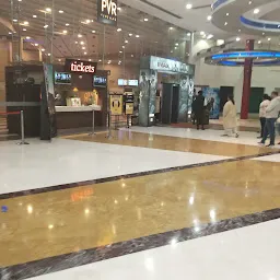 PVR Star Mall Gurgaon