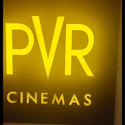 PVR Velocity, Silk Mill, Gandhi Nagar