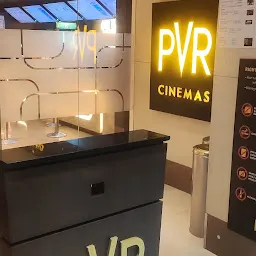 PVR Velocity, Silk Mill, Gandhi Nagar