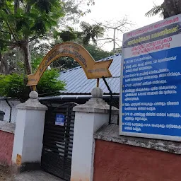 PWD BRIDGE'S CE OFFICE, TVM