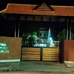 PWD Office.