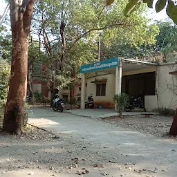 PWD Office