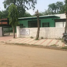 PWD Office