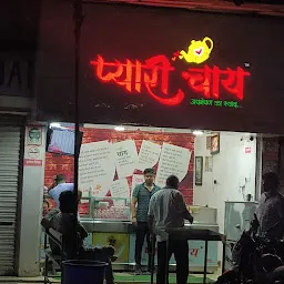 Pyari Chai