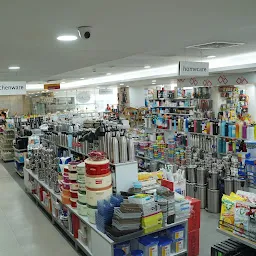 Q-Mart Banjara Hills