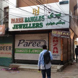 Qadeer Bangles Store