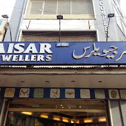 Qaisar Jewellers