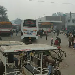 Qaisarbag roadways bus stand