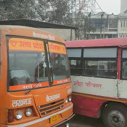 Qaisarbag roadways bus stand