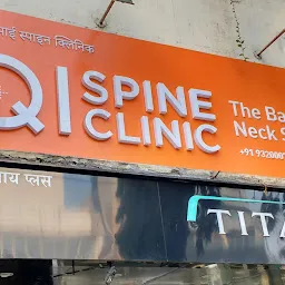 QI Spine Clinic