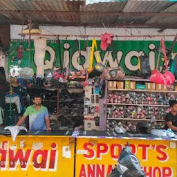 Qidwai sports Anna ji Shop