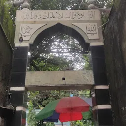 Quadri masjid(sunni masjid)