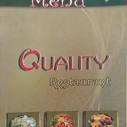 Quality Restaurant Puri (Hotel Park)